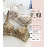 谷間メイク ブラショーツ 2点セット | レースレディース  | 詳細画像2 