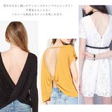 ブラジャーショーツセット ノンワイヤー ブラジャー | レースレディース  | 詳細画像5 