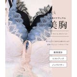 ブラジャーショーツセット ノンワイヤー レースブラジャー | レースレディース | 詳細画像2