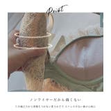 ブラジャーショーツセット ノンワイヤー レースブラジャー | レースレディース | 詳細画像6