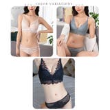 ブラジャーショーツセット ノンワイヤー レースブラジャー | レースレディース | 詳細画像7