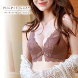 フロントホック ブラ&ショーツ 2点セット | レースレディース | 詳細画像5