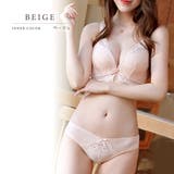 フロントホック ブラ&ショーツ 2点セット | レースレディース | 詳細画像9