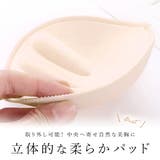 ノンワイヤー ナイトブラ ショーツ | レースレディース | 詳細画像3