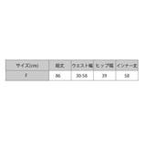 プリーツスカート 細見えスカート 無地 | レースレディース  | 詳細画像18 