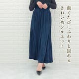 プリーツスカート 細見えスカートフレアスカート 無地 | レースレディース | 詳細画像2