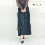 プリーツスカート 細見えスカートフレアスカート 無地 | レースレディース | 詳細画像5