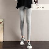 ヨガ パンツ マタニティ | レースレディース  | 詳細画像8 