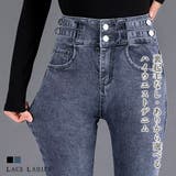 ストレッチ スキニーパンツ 裏起毛あり | レースレディース | 詳細画像1