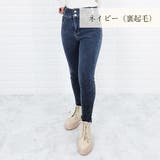 ストレッチ スキニーパンツ 裏起毛あり | レースレディース | 詳細画像14
