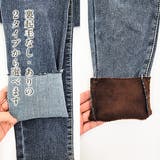 ストレッチ スキニーパンツ 裏起毛あり | レースレディース | 詳細画像4
