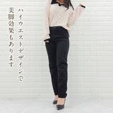 スキニーパンツ ブラック グレー | レースレディース | 詳細画像4