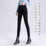 ストレッチスキニーパンツ ブラック グレー | レースレディース | 詳細画像2