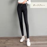 ストレッチスキニーパンツ ブラック グレー | レースレディース | 詳細画像9