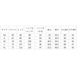 デニムパンツ 丈が選べる 2タイプ | レースレディース  | 詳細画像13 