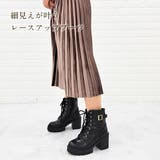 ショートブーツ スムース スエード | レースレディース  | 詳細画像2 