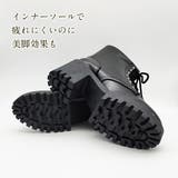 ショートブーツ スムース スエード | レースレディース  | 詳細画像4 