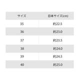 ショートブーツ スムース スエード | レースレディース | 詳細画像15
