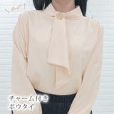 ボウタイ ボリューム袖 シャツ | レースレディース  | 詳細画像2 