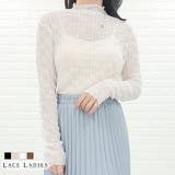 シースルー シアータートル 長袖カットソー | レースレディース  | 詳細画像1 