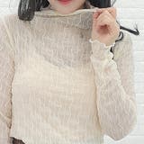 シースルー シアータートル 長袖カットソー | レースレディース  | 詳細画像14 