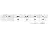 シースルー シアータートル 長袖カットソー | レースレディース  | 詳細画像20 