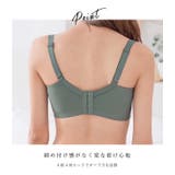 チャーム付き ノンワイヤー リラックスブラ&ショーツ | レースレディース | 詳細画像7