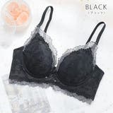 ブラジャーショーツセット ノンワイヤー レースブラジャー | レースレディース | 詳細画像10