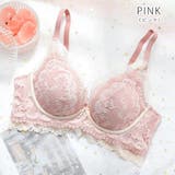 ブラジャーショーツセット ノンワイヤー レースブラジャー | レースレディース | 詳細画像12