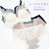 ブラジャーショーツセット ノンワイヤー レースブラジャー | レースレディース | 詳細画像2