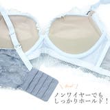 ブラジャーショーツセット ノンワイヤー レースブラジャー | レースレディース | 詳細画像4