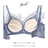 ブラジャーショーツセット レースブラ2点セット ノンワイヤー | レースレディース | 詳細画像5