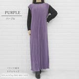 サテンミニプリーツノーススリーブ マキシワンピース Iライン | レースレディース  | 詳細画像8 