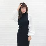 ロングニットワンピース 布帛ドッキング ラップドレス | レースレディース  | 詳細画像8 