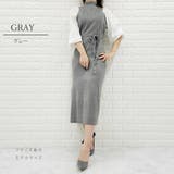 ロングニットワンピース 布帛ドッキング ラップドレス | レースレディース  | 詳細画像9 