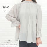 シフォン レース ブラウス | レースレディース | 詳細画像11