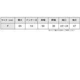 シフォン レース ブラウス | レースレディース | 詳細画像20
