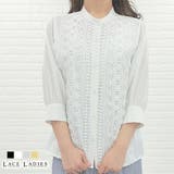 シフォンジョーゼット レースシャツ 七分袖 | レースレディース | 詳細画像1