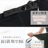 選べる 2タイプ マタニティ | レースレディース  | 詳細画像3 