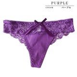 Tバック レースショーツ レディース | レースレディース | 詳細画像8