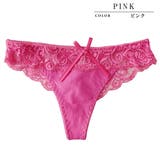 Tバック レースショーツ レディース | レースレディース | 詳細画像9