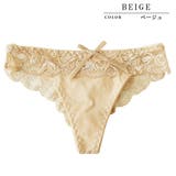 Tバック レースショーツ レディース | レースレディース | 詳細画像10