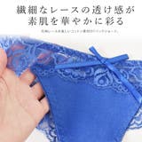 Tバック レースショーツ レディース | レースレディース | 詳細画像2
