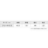 小花柄 ボリューム袖 プルオーバー | レースレディース  | 詳細画像18 