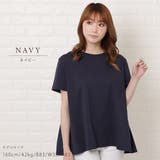 バックフレア 半袖 Tシャツトップス | レースレディース  | 詳細画像16 