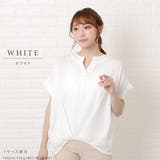 フロントタック スキッパー 半袖 | レースレディース  | 詳細画像3 