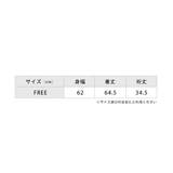 フロントタック スキッパー 半袖 | レースレディース  | 詳細画像20 