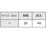 リブ キャミソール トップス | レースレディース  | 詳細画像20 