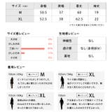 フレア袖 バンドカラー ブラウス | レースレディース | 詳細画像20