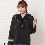 ラッフルフレア ボウタイ ブラウス | レースレディース  | 詳細画像1